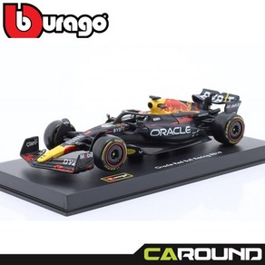 브라고 1:43 오라클 레드불 레이싱 F1 RB19 No.1 2023시즌 - 맥스 베르스타펜 (드라이버 포함 버전) / 아크릴 케이스, 1개