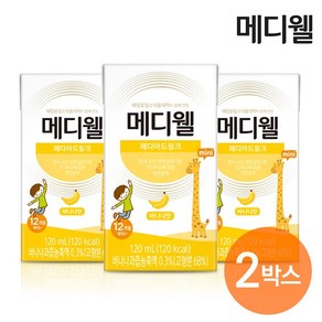 메디웰 페디아드링크 미니 바나나맛 2박스 (120ml x 48팩), 120ml, 48개