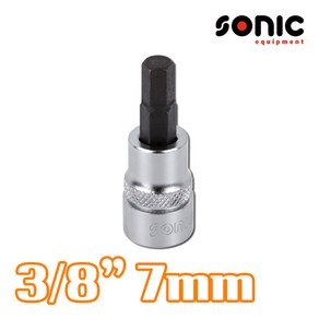 SONIC 소닉 3_8인치 헤드소켓 7mm 8244807 육각비트소켓 헥스소켓, 1개