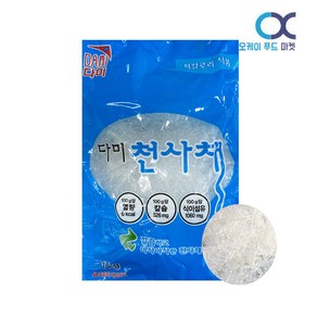 다미 천사채 실 1kg 일식재료 저칼로리, 5개