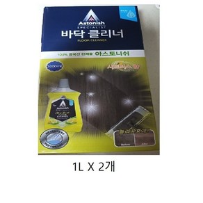 아스토니쉬 바닥전용클리너 시트러스향, 2L, 1개