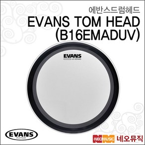 에반스드럼헤드 TOM HEAD B16EMADUV 16인치 10mil, 1개, 에반스 B16EMADUV