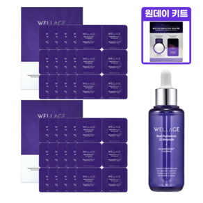 웰라쥬 리얼 히알루로닉 캡슐 앰플 시즌3 61회분+앰플70ml 동결건조 히알루론산 홈쇼핑, 캡슐 60회분+앰플 70ml+원데이키트, 1개