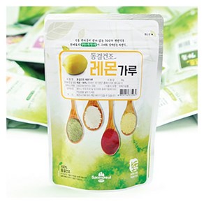 동결건조 레몬가루30g 유통기한임박, 30g, 1개