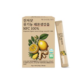 우디니 진저샷 유기농레몬생강즙 NFC 100%, 1박스, 15ml