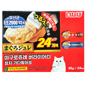 이나바 마구로쥬레 유산균 65G X 24개 코스트코 고양이간식 + 물티슈 1매 증정