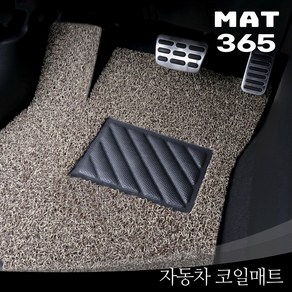 MAT365 SM5 전모델 1+2열 코일 자동차매트 최초등록일 직접입력, 블랙, 뉴SM5 플래티넘 (2012~2015)