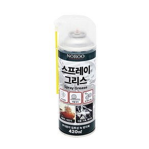 노루페인트 노루 스프레이 그리스 420ml, 1개