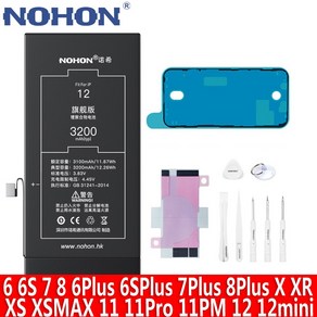 NOHON 아이폰 12 12mini 11 11Pro 11Promax XR XS XSMAX X 8 7 6S 6 Plus 아이폰 8 7 6S 6 플러스 iPhone 교체 배터리