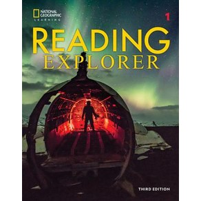 (영문도서) Reading Exploe 1 Papeback, Heinle ELT, English, 9780357116258