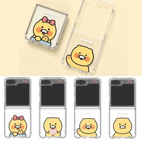 갤럭시 Z플립6 Z플립5 케이스-춘식이 베이직 Z플립 투명 방탄강화 케이스/기종선택
