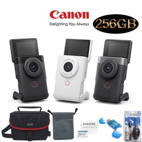 CANON PoweShot V10 핸디캠+256GB+정품파우치+정품가방+크리닝킷+리더기 고용량 브이로그 패키지, 블랙