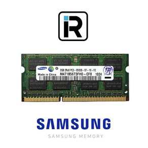 삼성전자 노트북 DDR3 2G PC3-8500 SODIMM, 1개