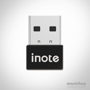 아이노트 USB 블루투스 5.0 동글, (BU5096)