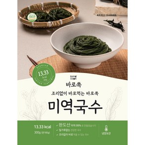 바로쏙 저칼로리 해조국수 미역국수, 180g, 10개