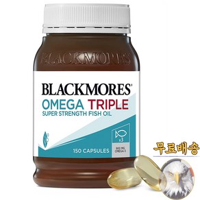 미국산 블랙모어스 오메가3 트리플 150캡슐 EPA DHA Blackmoes Omega 3 선물증정, 1개, 150정