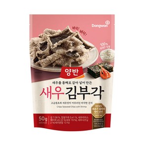 동원 양반 새우김부각 50g x 16개33743544.