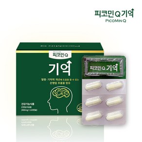 피코민Q기억 영양제 기억력영양제 ARC공법 식약처인정 건강기능식품 ALDH, 1개, 120정