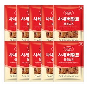 사세 버팔로윙 플러스 1kg X 10개 한박스