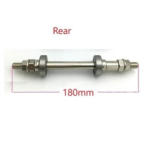 자전거부품자전거 휠 허브 액슬 프론트 리어 솔리드 샤프트 레버 스핀들 시프트 140/180mm 사이클링, 뒤쪽, 예, 1개