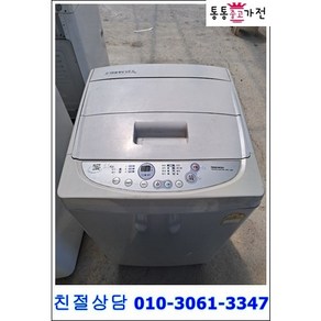 [통통중고가전]중고세탁기 삼성 대우 엘지 소형세탁기 6키로 5.5키로 랜덤 발송, 엘지중고세탁기