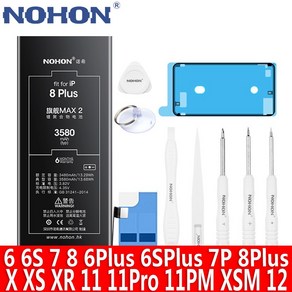 NOHON 아이폰 12 11 11Po Max 아이폰 X XR XS XSMAX 아이폰 8플러스 7플러스 6S플러스 6플러스 iPhone 8 7 6S 6 Plus 휴대폰 교체 배터리, 아이폰6S 1715mAh