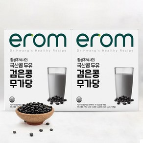 매장정품 이롬 검은콩 두유 190ml 32입 국산콩 무가당 273961, 32개, 0.19l