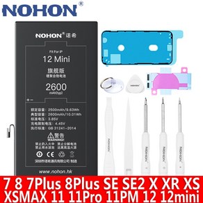 NOHON 아이폰 12 12mini 11Promax 11Pro 11 XR XS XSMAX X 아이폰 8 플러스 7플러스 iPhone 8 7 Plus SE SE2020 교체 배터리