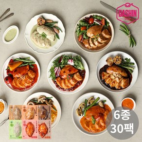 [다신샵] 닭신 소스닭가슴살 스팀통살 6종 혼합세트(핫양념+로제+데리+깐풍+청양마요+알리오), 100g, 30개