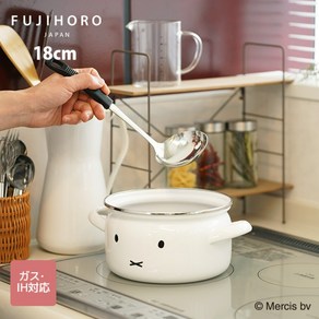 후지호로 Fujihoo 미피 Miffy 페이스 법랑 양수 냄비 18cm 2.5L MFF-18W, 화이트, 단일 옵션, 1개