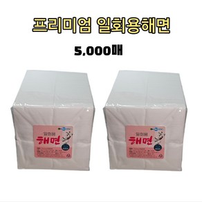 Theacop 5 000매 L사이즈 일회용해면 리필용 대용량 병원용 (10X10X4P), 1개, 5000개입