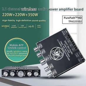 TPA3251D2 Bluetooth 5.0 2.1 Channel Powe Audio Steeo Subwoofe Amplifie Boad 220WX2+350W TRE, 01 XY-S350H