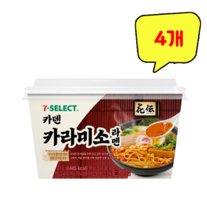 카덴 카라미소 라멘 212.9g