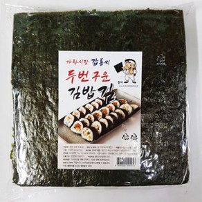 [가락시장갑룡씨] 안터지는 업소용 두번 구운김밥김 100매