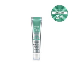 [프롬더스킨]글루타치온 콜라겐 투명 선 젤패치 20g(UPF50+), 1개, 20ml