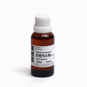 새로핸즈 천연 아로마 에센셜오일 스위트 오렌지오일 30ml