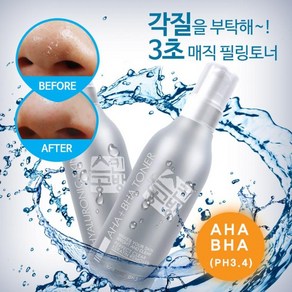 아하 바하 AHA BHA 각질제거 토너 모공 필링 스킨 코, 180ml, 1개