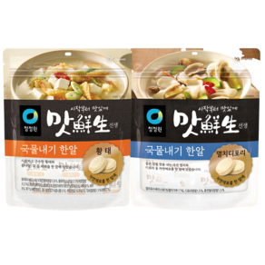 청정원 맛선생 황태1 + 멸치1 국물내기 한알 코인육수, 200g, 1세트