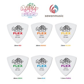 던롭피크 톨텍스 플렉스 트라이앵글 피크 0.5mm Dunlop TORTEX FLEX TRIANGLE Pick, 1개