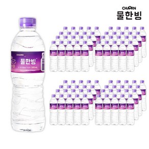 물한빙 생수(먹는샘물), 500ml, 80개