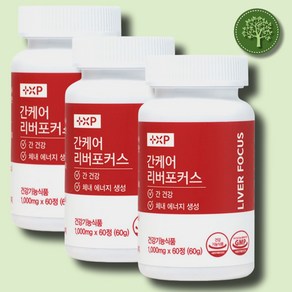 우루사 효능 지방간에 좋은 간케어 리버포커스 부원료 아티초크 이노시톨 함유 밀크시슬 비타민B 영양제, 1세트, 180정