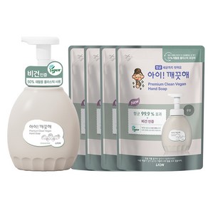 아이깨끗해 PM 클린비건 무향 450ml용기 + 400ml리필 (옵션선택), 무향 450ml 용기x1개 + 400ml리필x4개, 1개