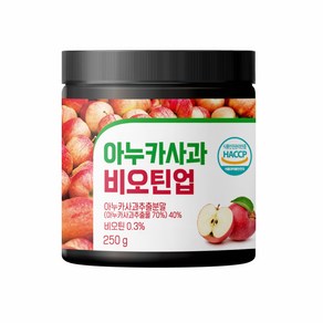 아누카사과 추출 분말 가루 비오틴 업 250g, 2개