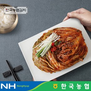 [한국농협김치] 전라도 순천 남도 포기김치(전라도식) 10kg