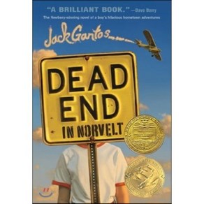 Dead End in Novelt : 2012 뉴베리 수상작, Squae Fish