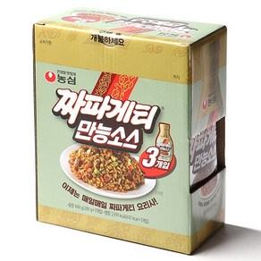 [농심]짜파게티 만능소스 280g x 3개, 840g