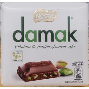 Nestle damak 네슬레 다막 밀크초콜릿 스퀘어 (피스타치오 밀크 초콜릿) 60g (원산지 : 튀르키예)