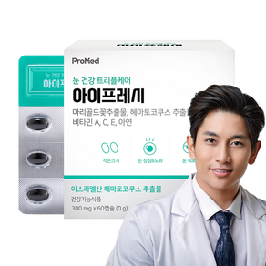 프로메드 아이프레시 루테인 아스타잔틴 비타민 300mg x 60캡슐, 60정, 1개