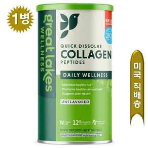 Geat Lakes Gelatin Collagen Hydolysate Unflavoed Beef Potein Koshe 16, 1개, 454g