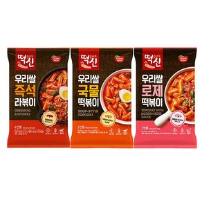 동원 떡볶이의신 우리쌀 즉석라볶이+국물떡볶이+치즈 떡볶이, 411g, 3개